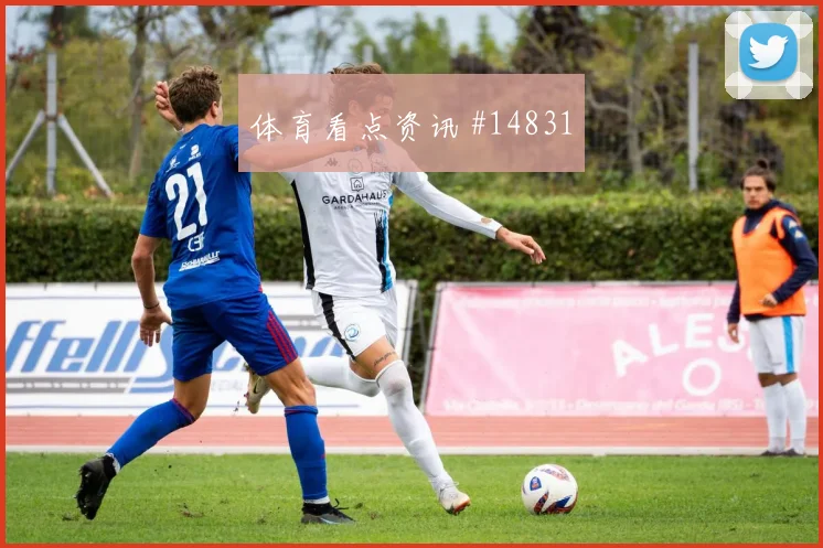 刚果金维萨迎战乌兹别克斯坦进球机会赛前分析